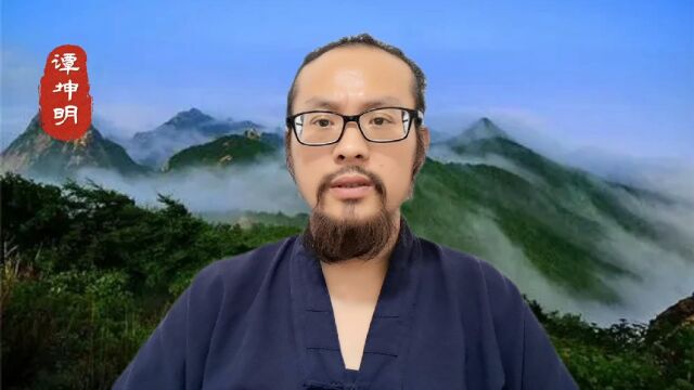 地理堪舆师谭坤明:祖先莹地气场被破坏对子孙的影响有哪些?杨公天玉经实践应用