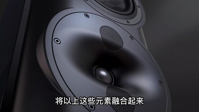 是什么让 Perlisten Audio 成为世界上最知名的新扬声器品牌