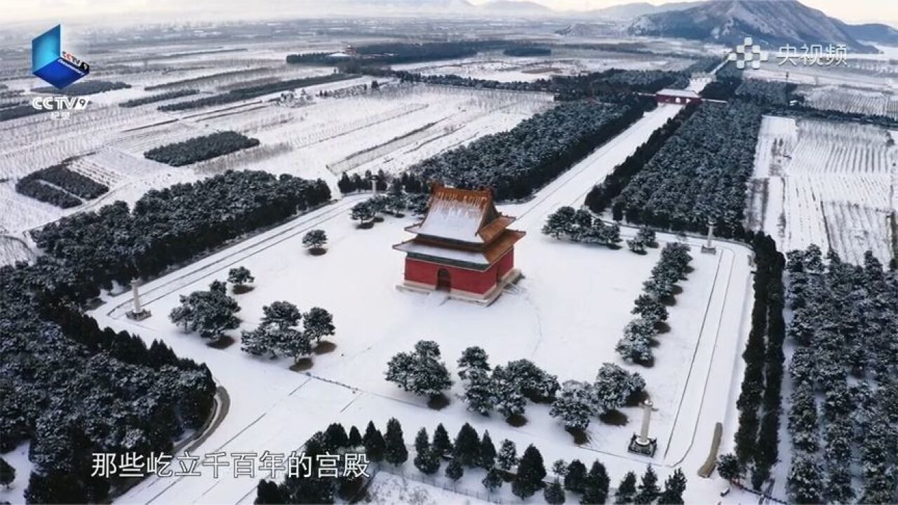 中国古代建筑史辉煌一页!《样式雷》为你揭秘