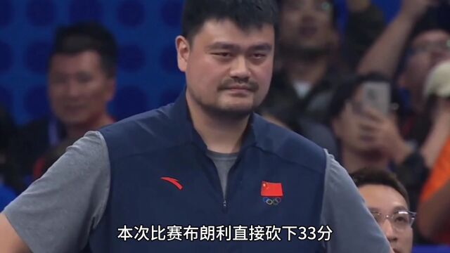 不敌菲律宾队!中国男篮亚运会半决赛76:77负于菲律宾队无缘决赛