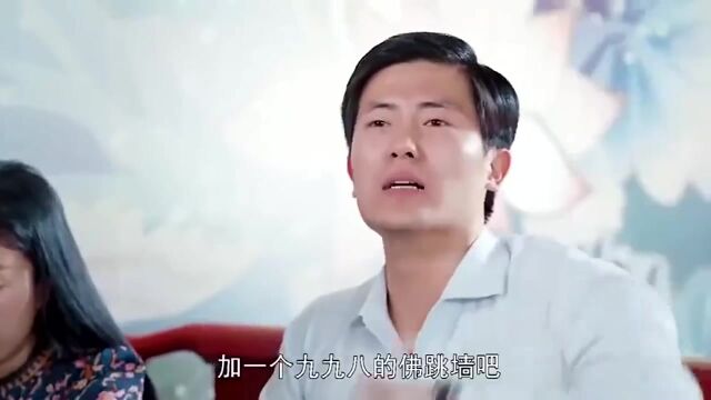 不是说要炖七七四十九个小时?