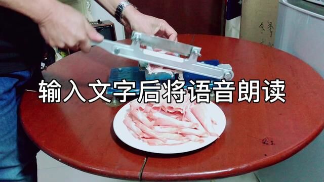 大孙子涮羊肉又吃美啦 #家庭火锅 #传承好家风 #家庭版