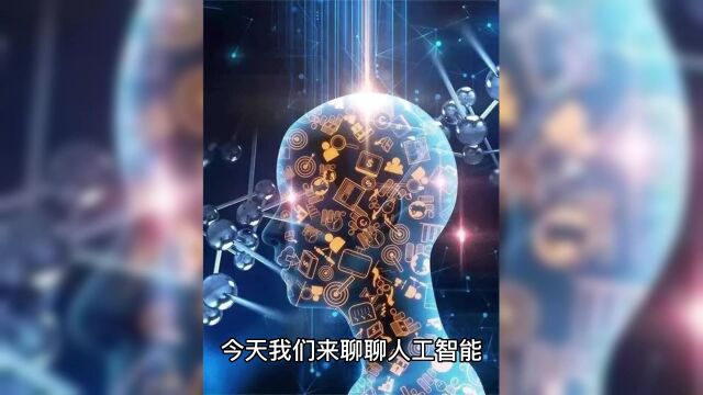 人工智能助力创意产业,让创作更加智能化和创新!