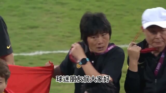 U20亚洲杯直播:中国女足u20VS香港女足u20高清比赛全程现场