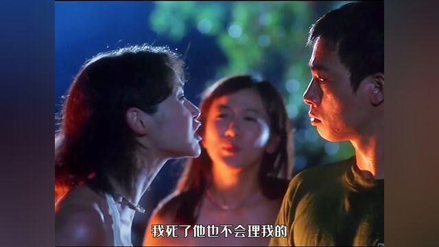 无数八零九零后的童年阴影恐怖片,一口气看完《炭烧凶咒》#电影 #影视解说 #经典港片