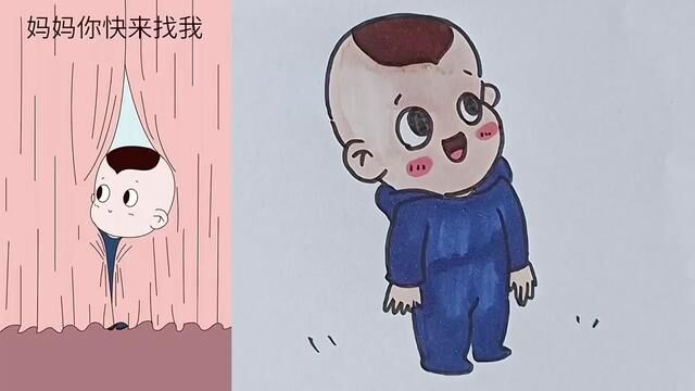 和妈妈玩捉迷藏#简笔画