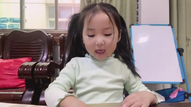 江枫雅苑幼儿园中一班