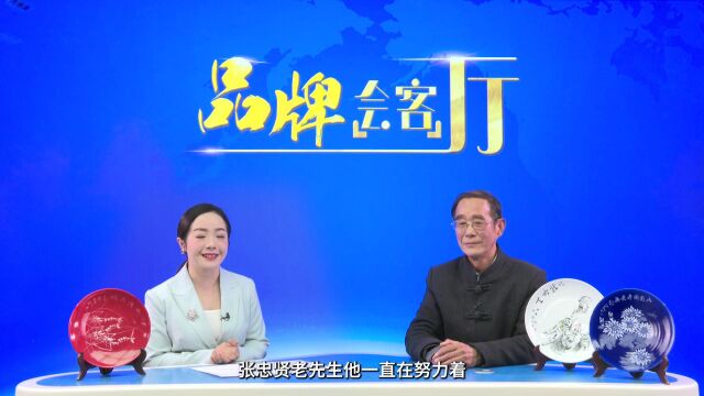 “三林瓷刻”传承人张宗贤:让“非遗”连接现代生活