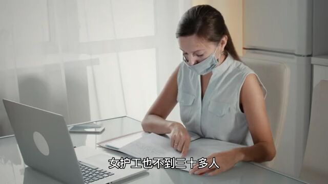 五十岁有春天 004 这种恶毒的态度大多都是发生在高干病房的