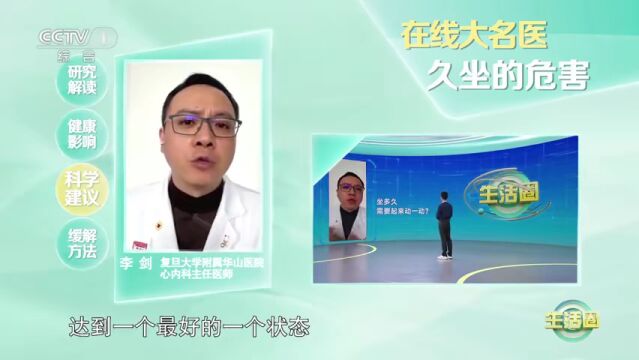 最新!国务院机构设置公布 | 陕西省委组织部发布一批干部任职公示【更多新闻速览戳↓↓】