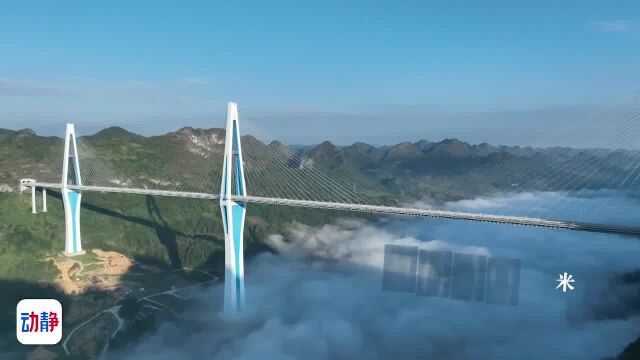 瞧瞧贵州桥丨平塘特大桥:“天空之桥”耸云间 桥旅融合新地标