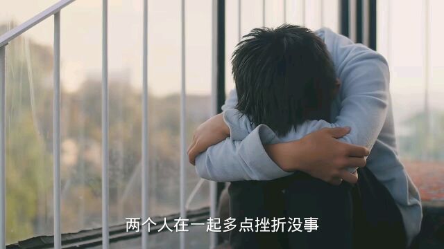 情感文案:深深的爱