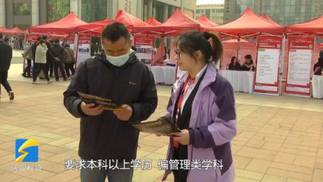 70余家企业带来就业岗位超2000个 济南市总工会举办2023年“情系职工ⷦ˜婣Ž送岗”专场招聘会