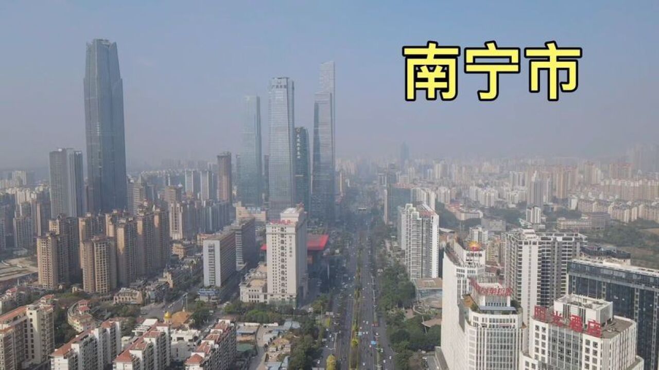 实拍广西首府南宁市,妹子第一次来不禁感叹,比想象中好太多!