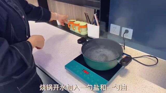 卡萨帝家宴——翡翠白玉卷