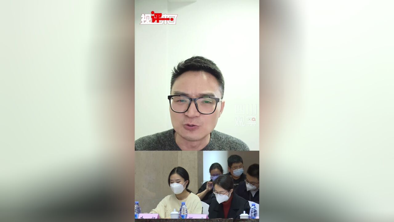 视评来了丨网暴“钢腿女孩”,不能就这样算了