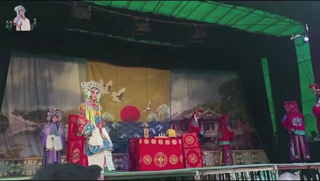 豫剧《包青天》见皇姑 #传播戏曲你我同行 #河南豫剧院一团