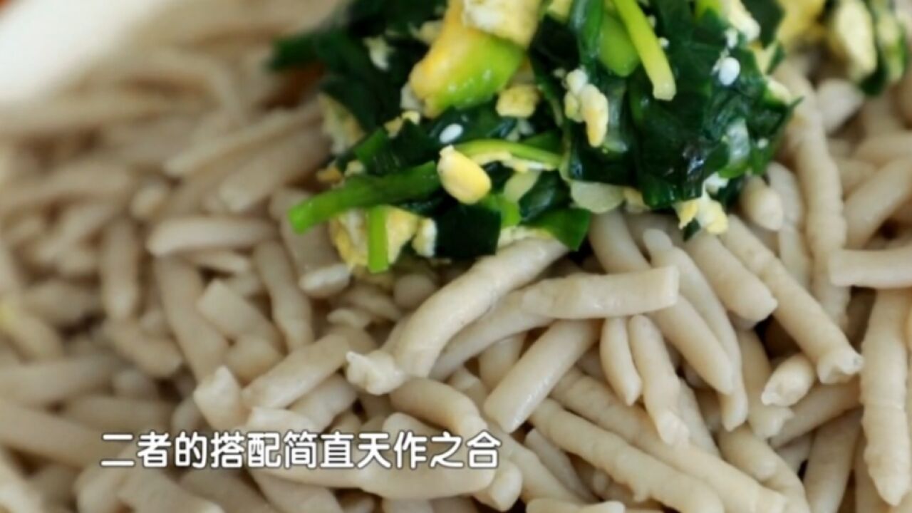 荞麦面的疙豆汤,新鲜吃法更筋道,搭韭菜堪称“天作之合”!