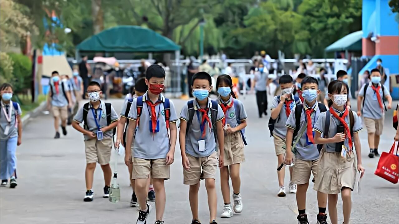 教育部等五部门:禁止中小学校举办或参与举办培训机构