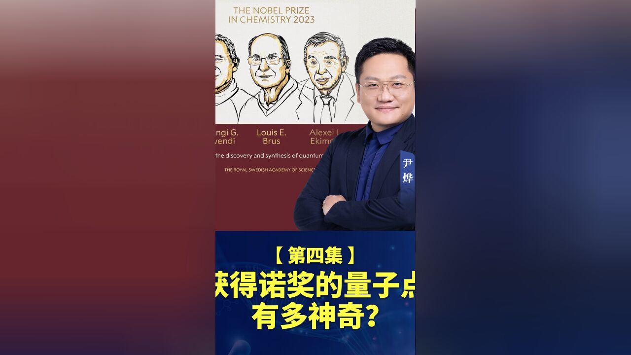 为什么金属磨成粉末会变黑?同一物质的不同尺寸,会呈现不一样的颜色