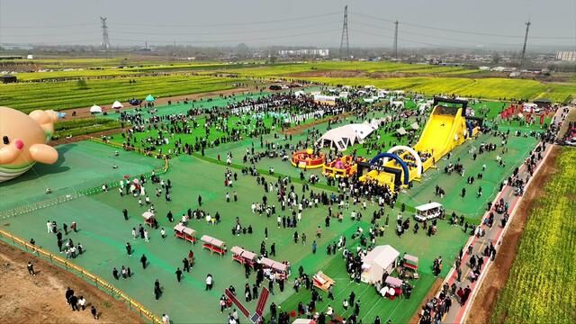 现场实拍!太行山文化年—“金沙河红薯岭油菜花赏花季”正式开启.#金沙河红薯岭油菜花赏花季