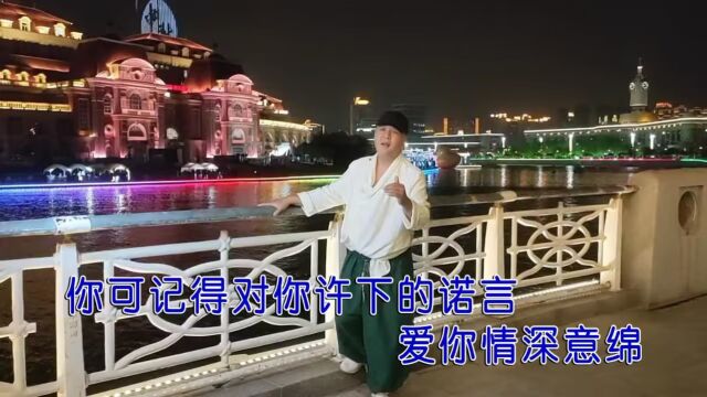 马常宝夜色 红日蓝月KTV推介