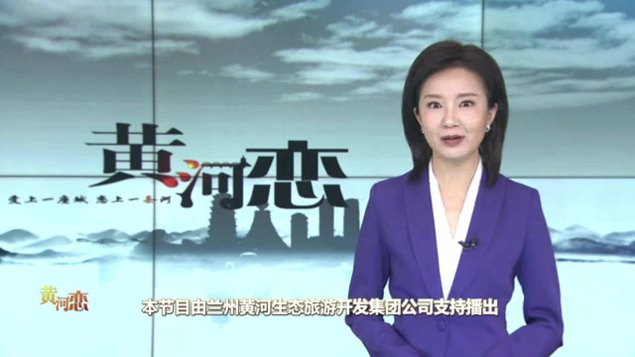 【文旅频道黄河恋】汇聚专业力量 推动街舞运动