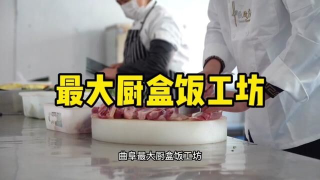 想做餐饮创业的朋友快看 不用投资无资金压力#餐饮创业 #小本创业好项目 #兼职