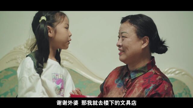 国家级奖项!琅琊上榜