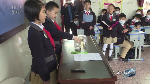 【黄河要闻】黄委节水宣传进校园活动走进小学课堂