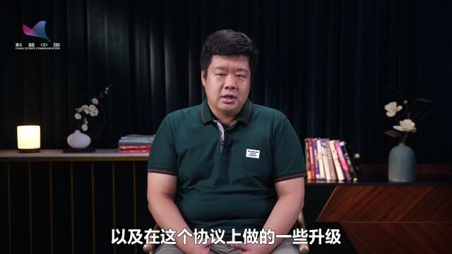 科普之窗 | 中国领先世界的科技量子通信究竟是什么?