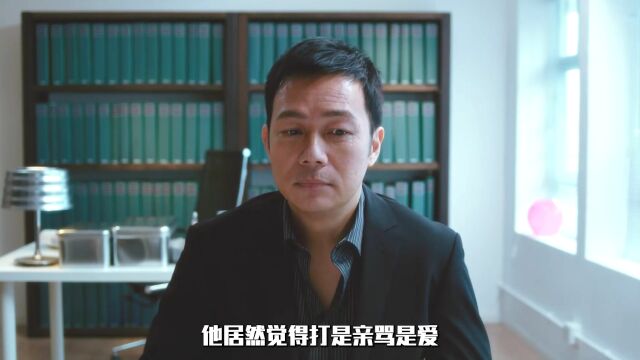 双性恋到底有多脏?为什么它比同性更难接受,这部电影太敢拍了