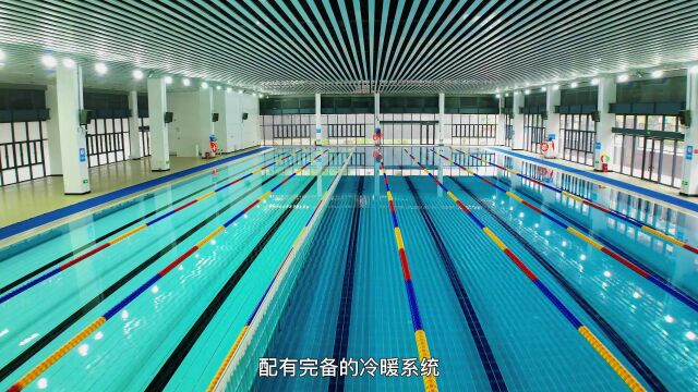 武汉市第四中学游泳馆2023宣传片