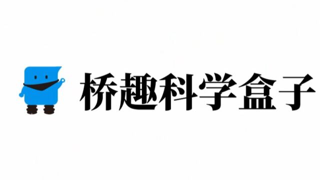 一年级上册第三单元第1课《多样的天气》