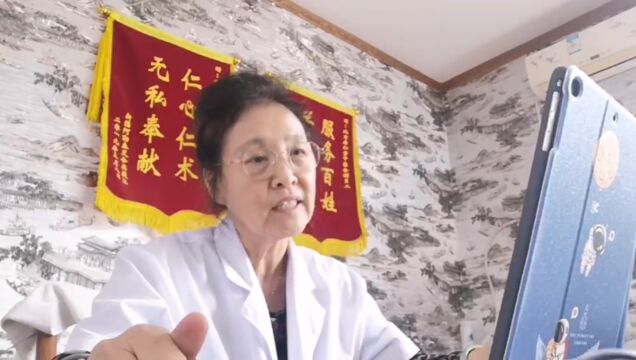 李艳波主任会诊痉挛性斜颈患者5