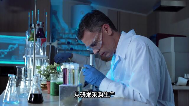 秉持人本科技的经营理念开创健康未来的企业使命