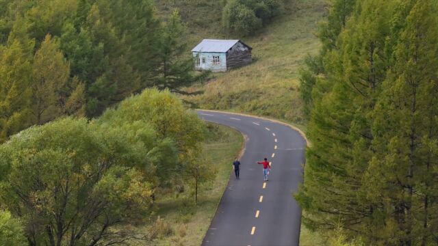 《天野川奇》第九季大兴安岭2