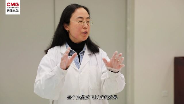 清明|央视新闻采用天博文物元素发表“古'津'奇谈二十四节气”