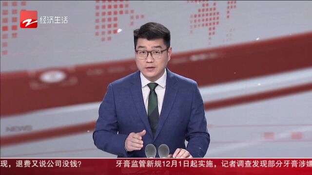 经济活力哪里来 杭州新增45个商业外摆商圈 “外摆经济”摆出烟火气