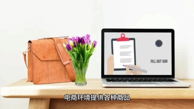 绿色积分如何使用——共享购