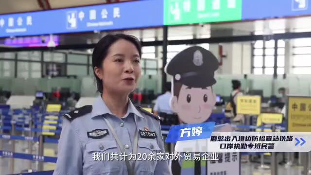 半年啦!8.1万余人次旅客体验磨憨口岸通关“加速度”