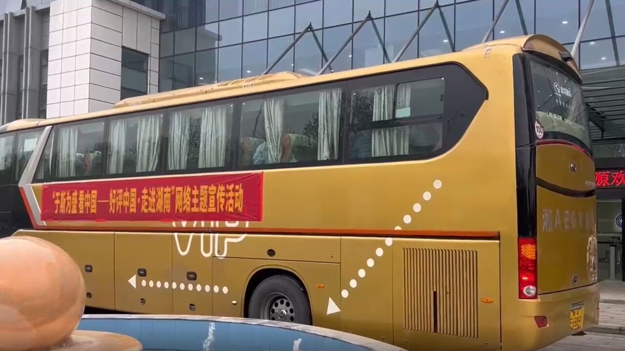 好评中国ⷨ𕰨🛦𙖥—丨第五站常德 见证古城千年迭变