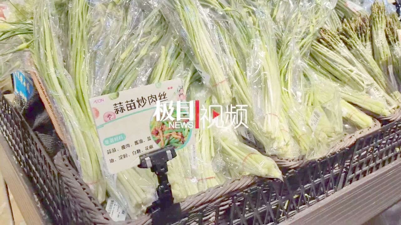 武汉菜场现“烹饪教程图”,“厨房小白”也能轻松做菜