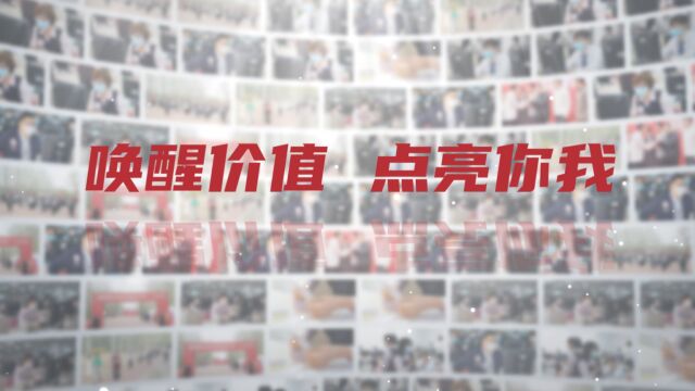 招商银行北京分行职工之家建设纪实