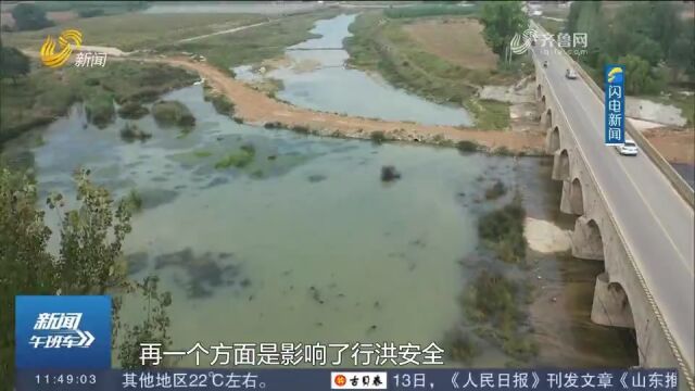 潍坊:个别河流支流存在泥沙堆积、水质污染问题,影响河道安全