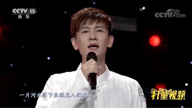 吴治鹏演唱一首特别的歌曲《万物生》,独特嗓音让人眼前一亮