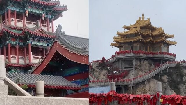 河南老君山突降大雪,整座山瞬间被雪花包围:已经开始期待了