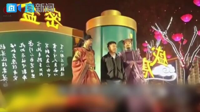 西安《盛唐密盒》表演火爆出圈