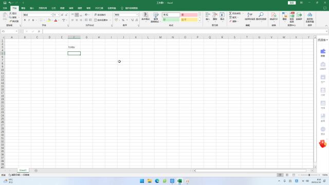 Excel2021中的运用函数做本日日期之today