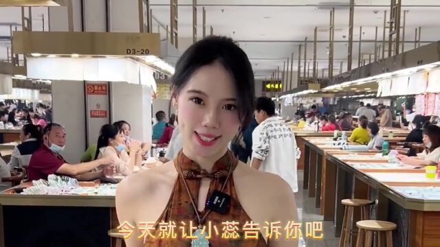 你的生肖守护神带对了吗?不知道的赶紧看过来.